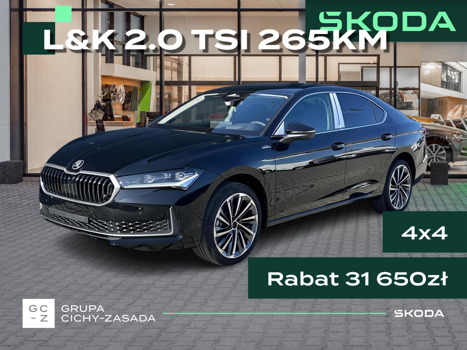 Skoda Superb