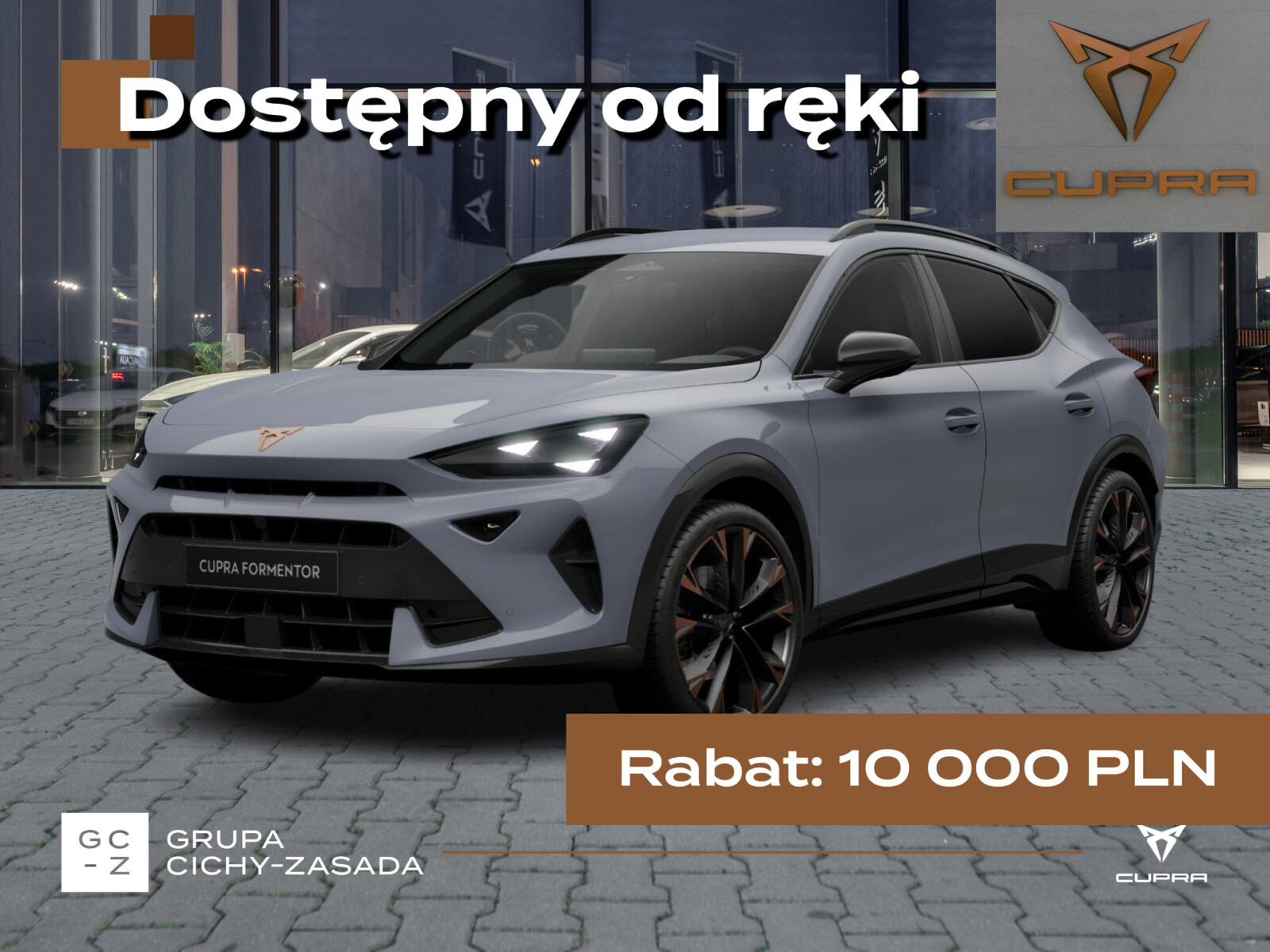 Cupra Formentor