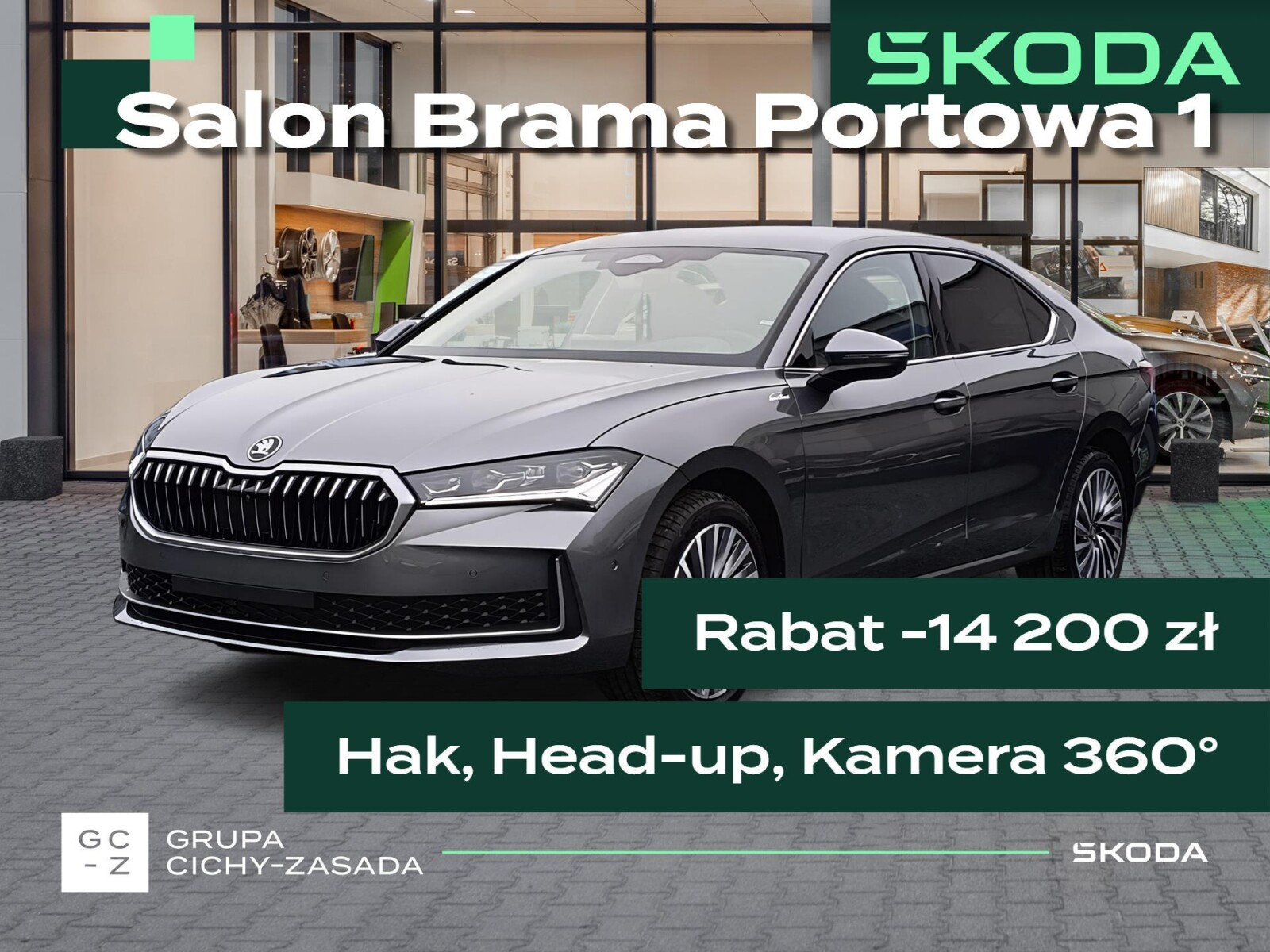 Skoda Superb