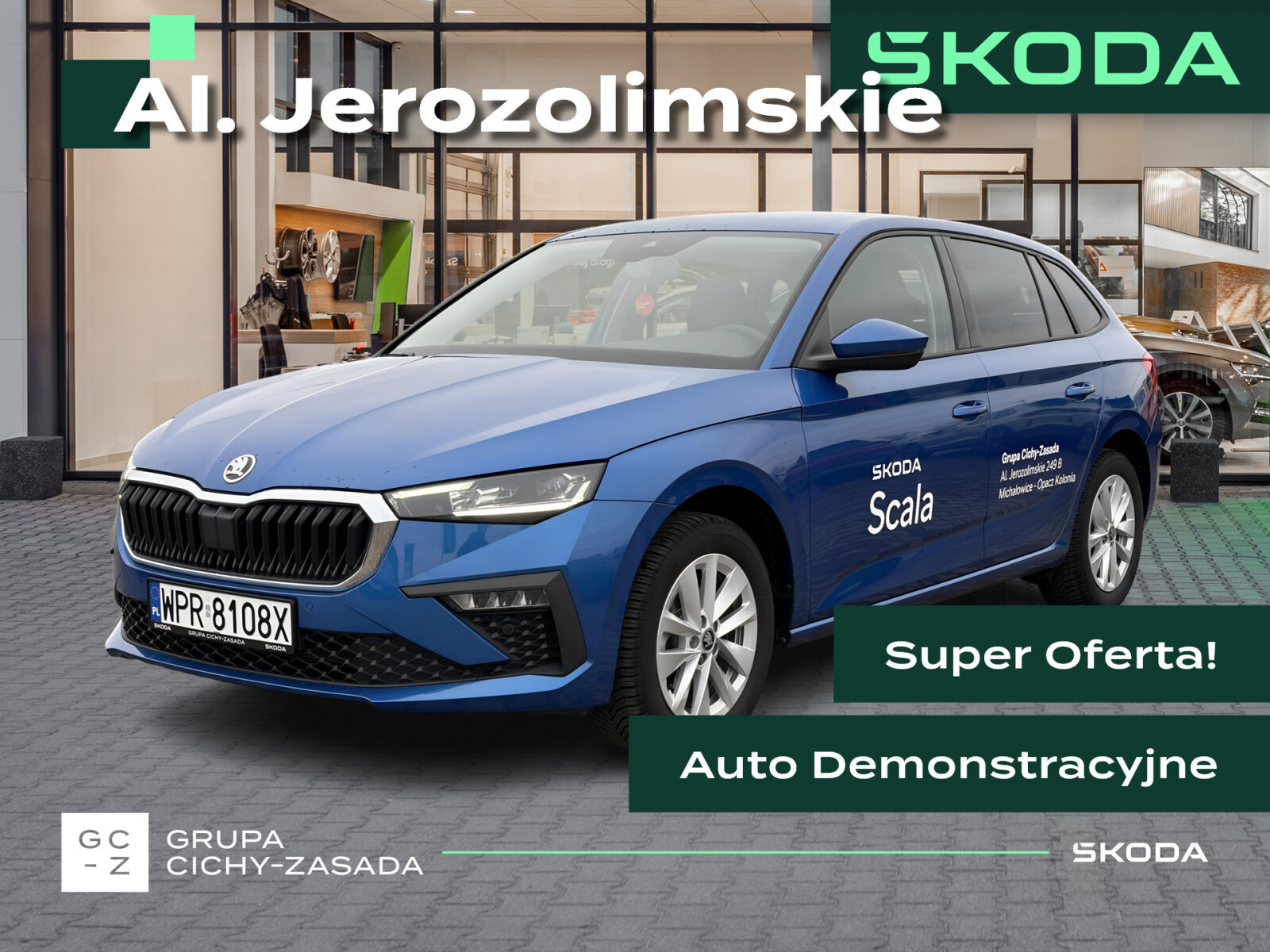 Skoda Scala