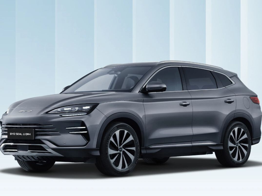 BYD Seal U DM-i