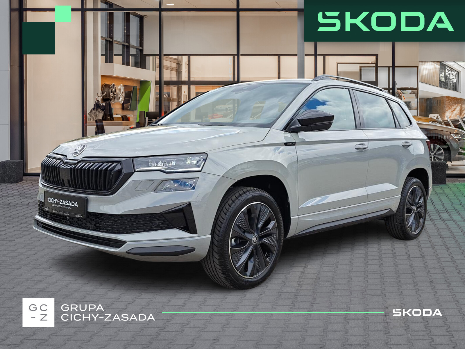 Skoda Karoq