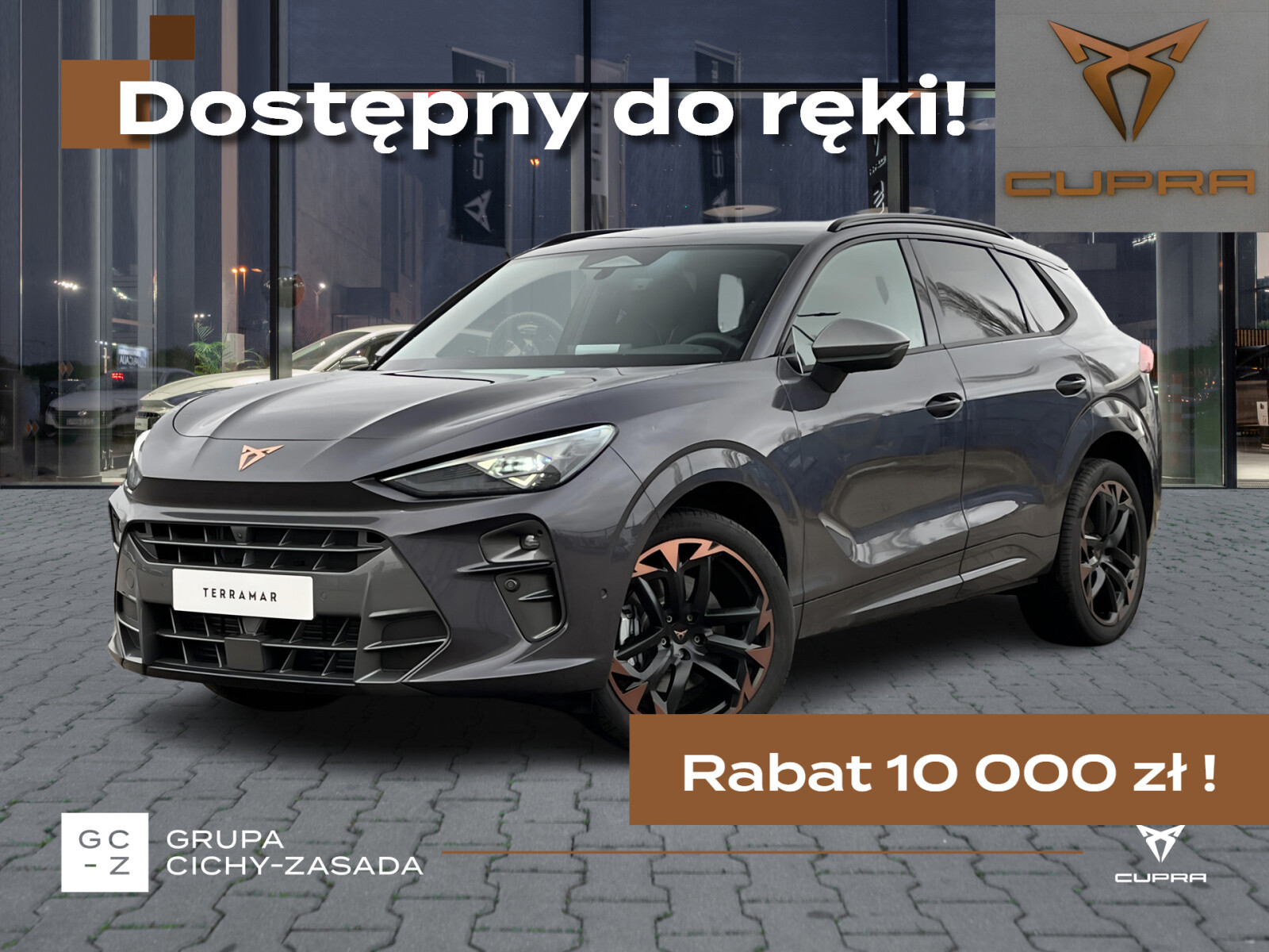Cupra Terramar