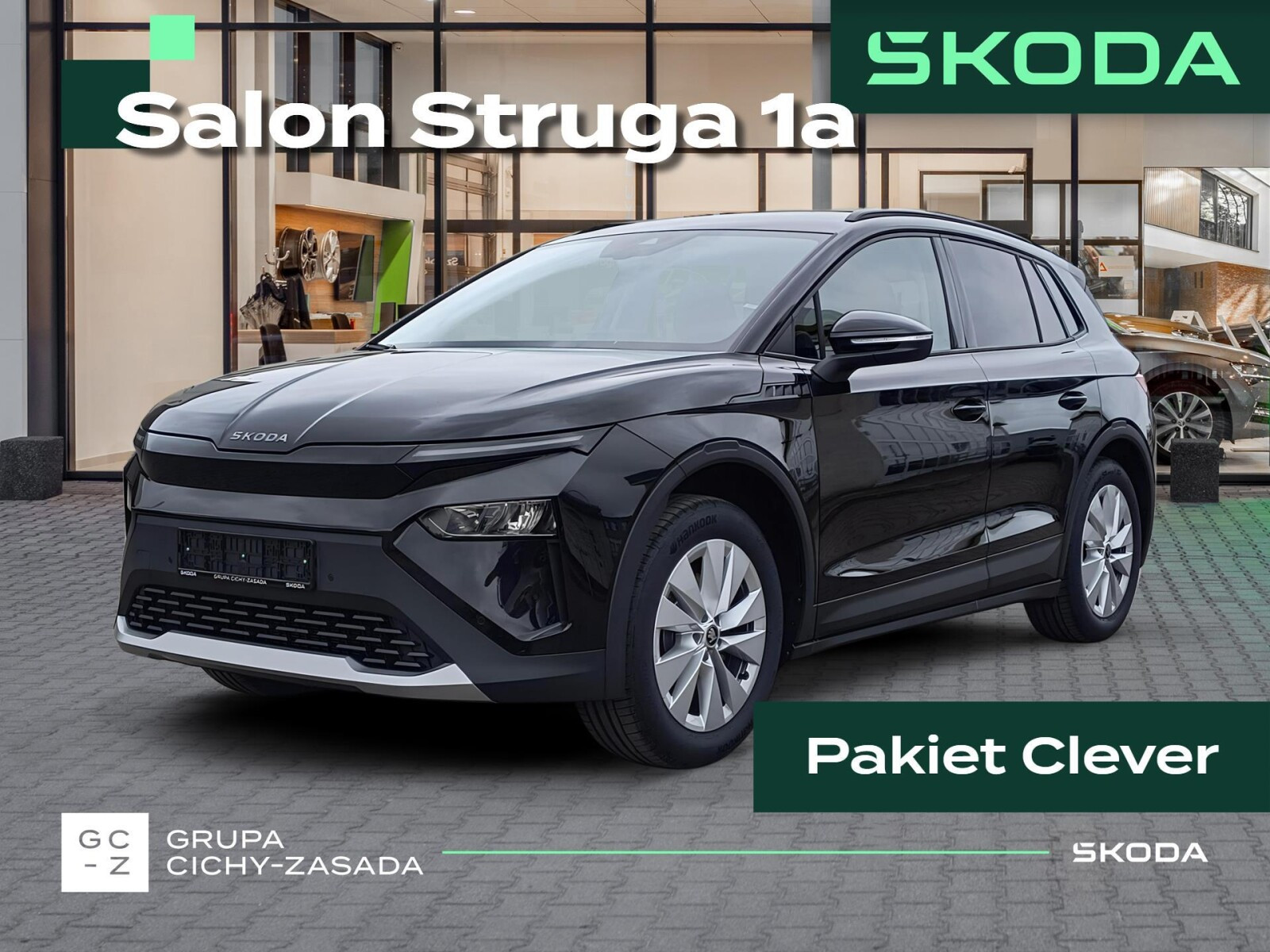Skoda Elroq
