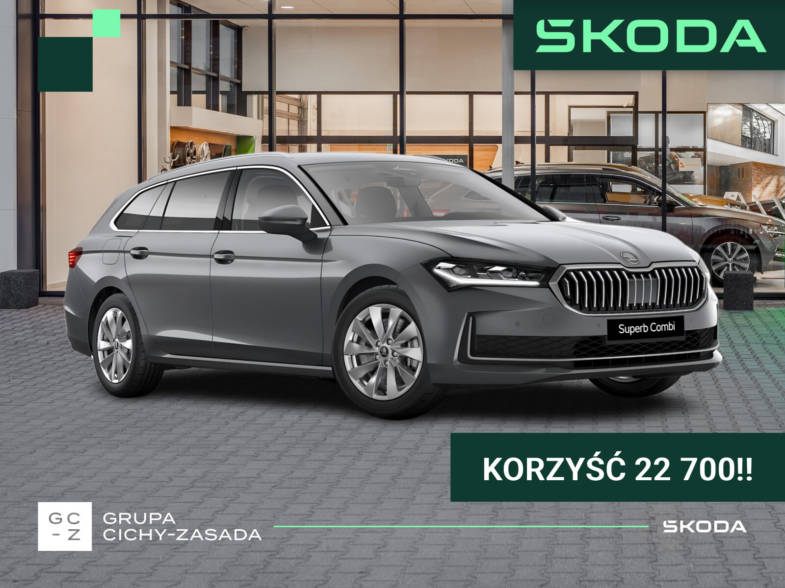 Skoda Superb Combi