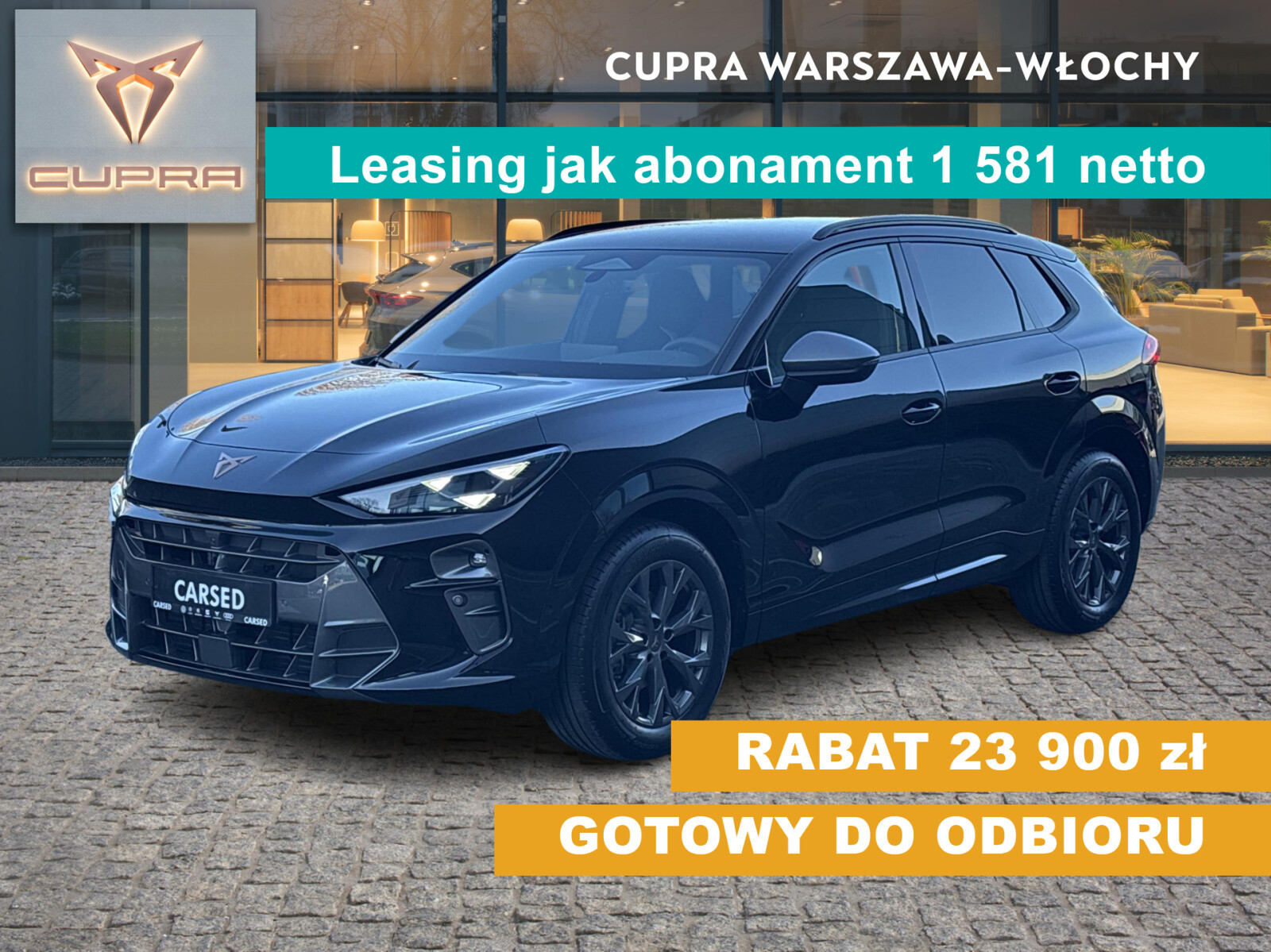 Cupra Terramar