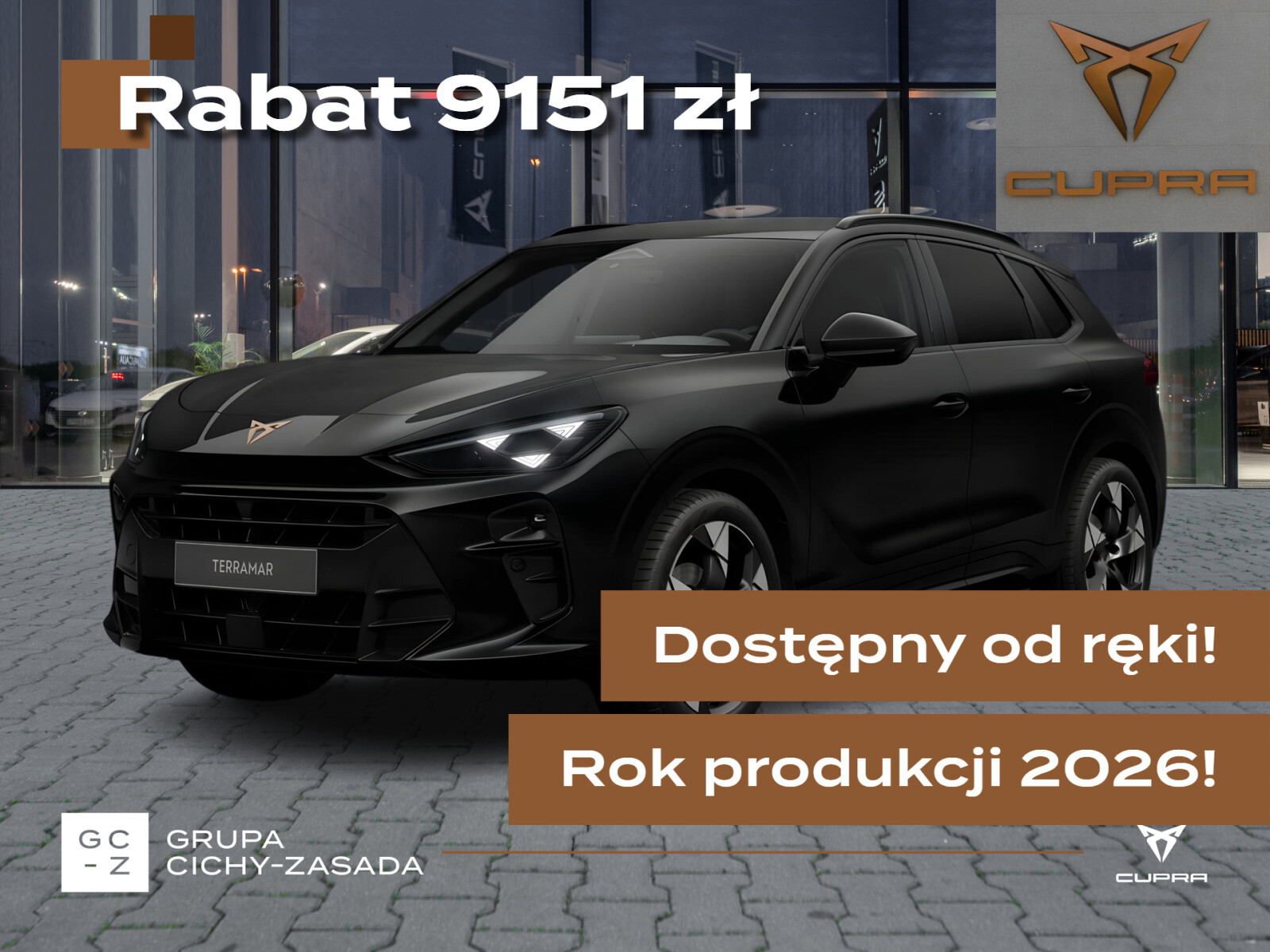 Cupra Terramar