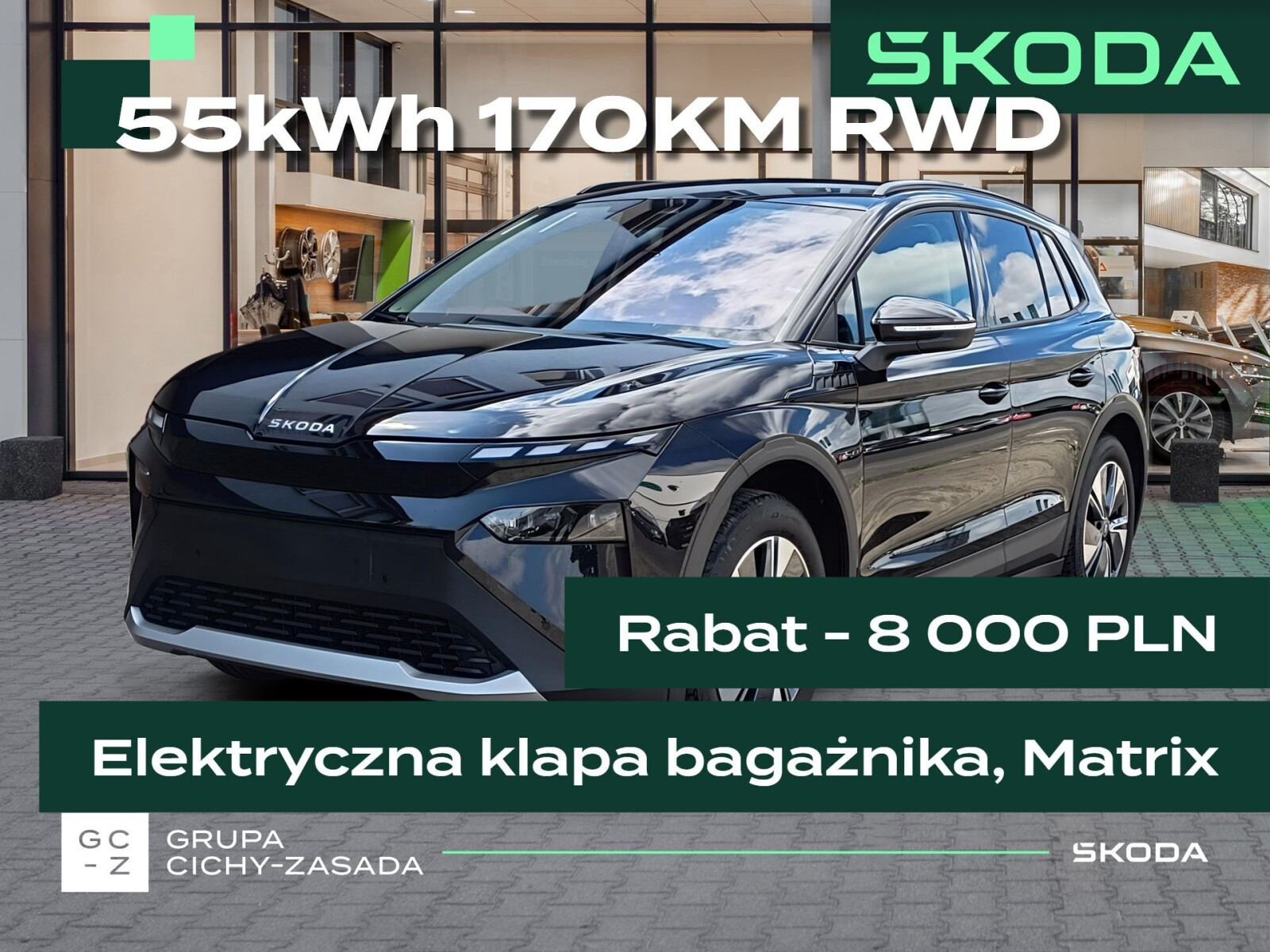 Skoda Elroq