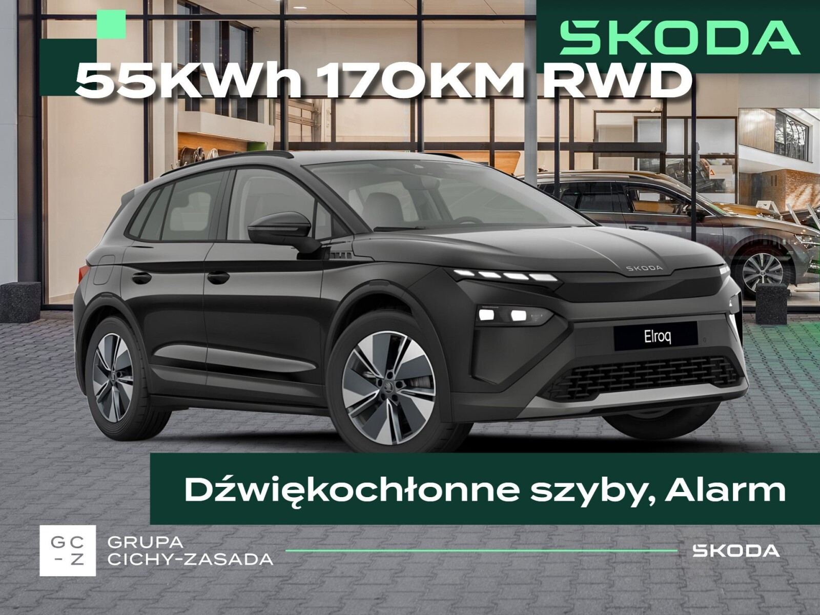 Skoda Elroq