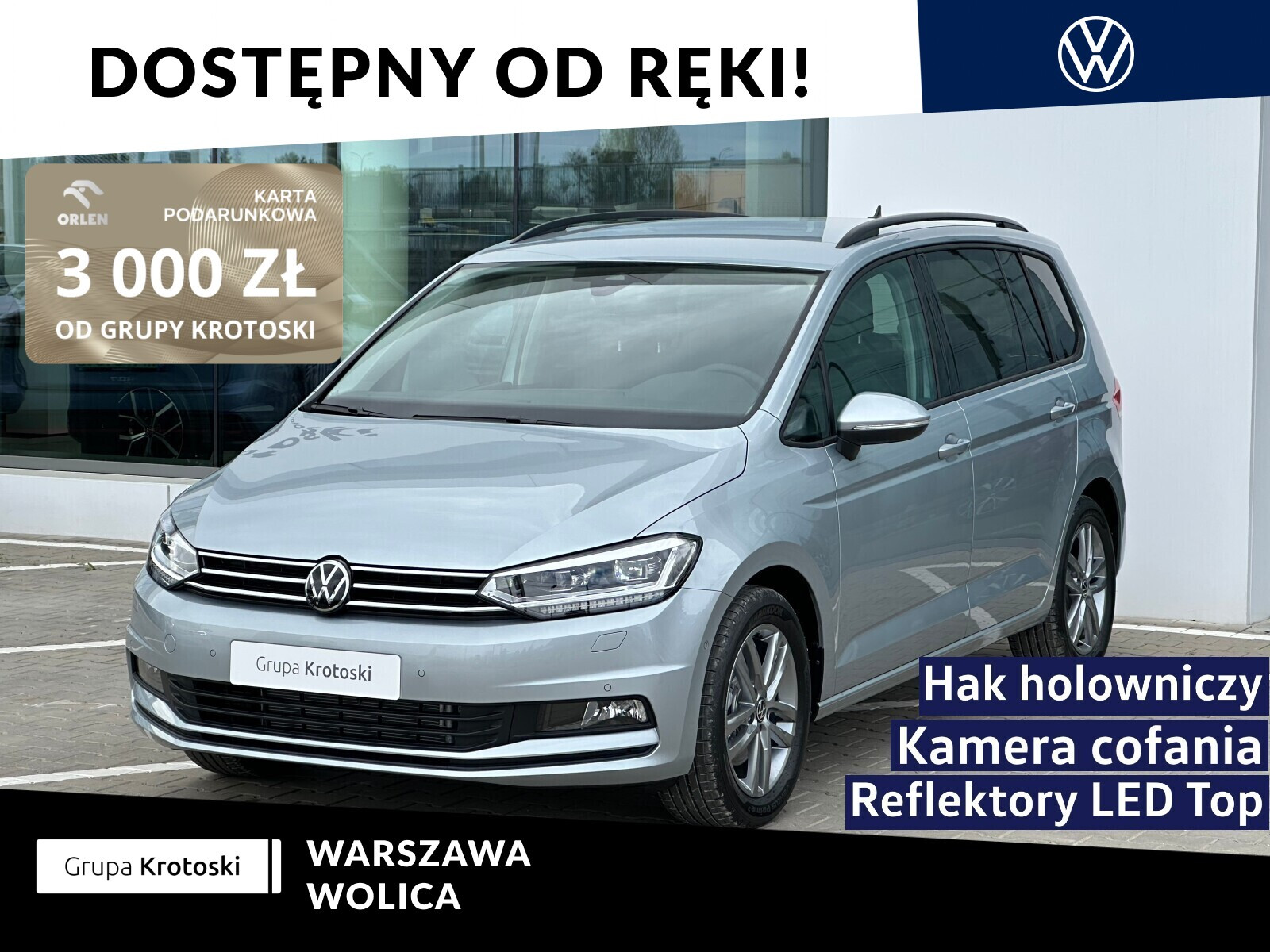 Volkswagen Touran