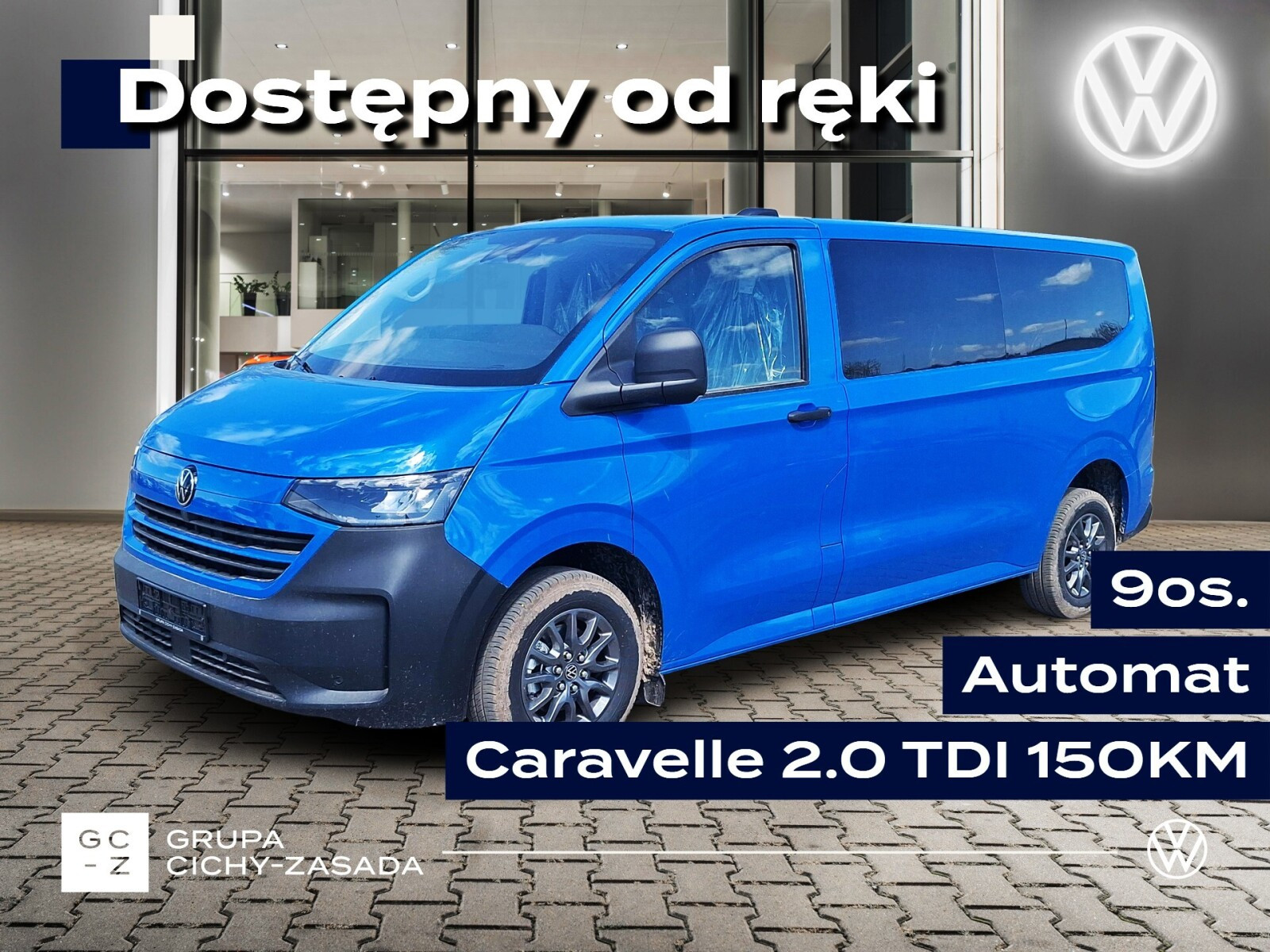 Volkswagen Caravelle