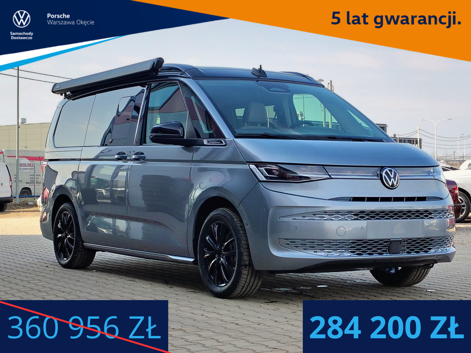 Volkswagen Nowa California