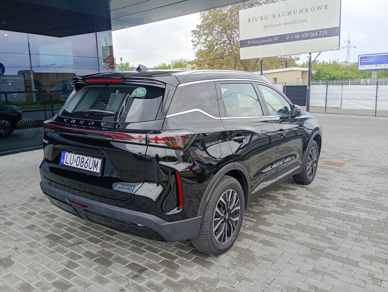 Chery Tiggo 7 1.5 T-GDI Super Hybrid Comfort DHT 2025