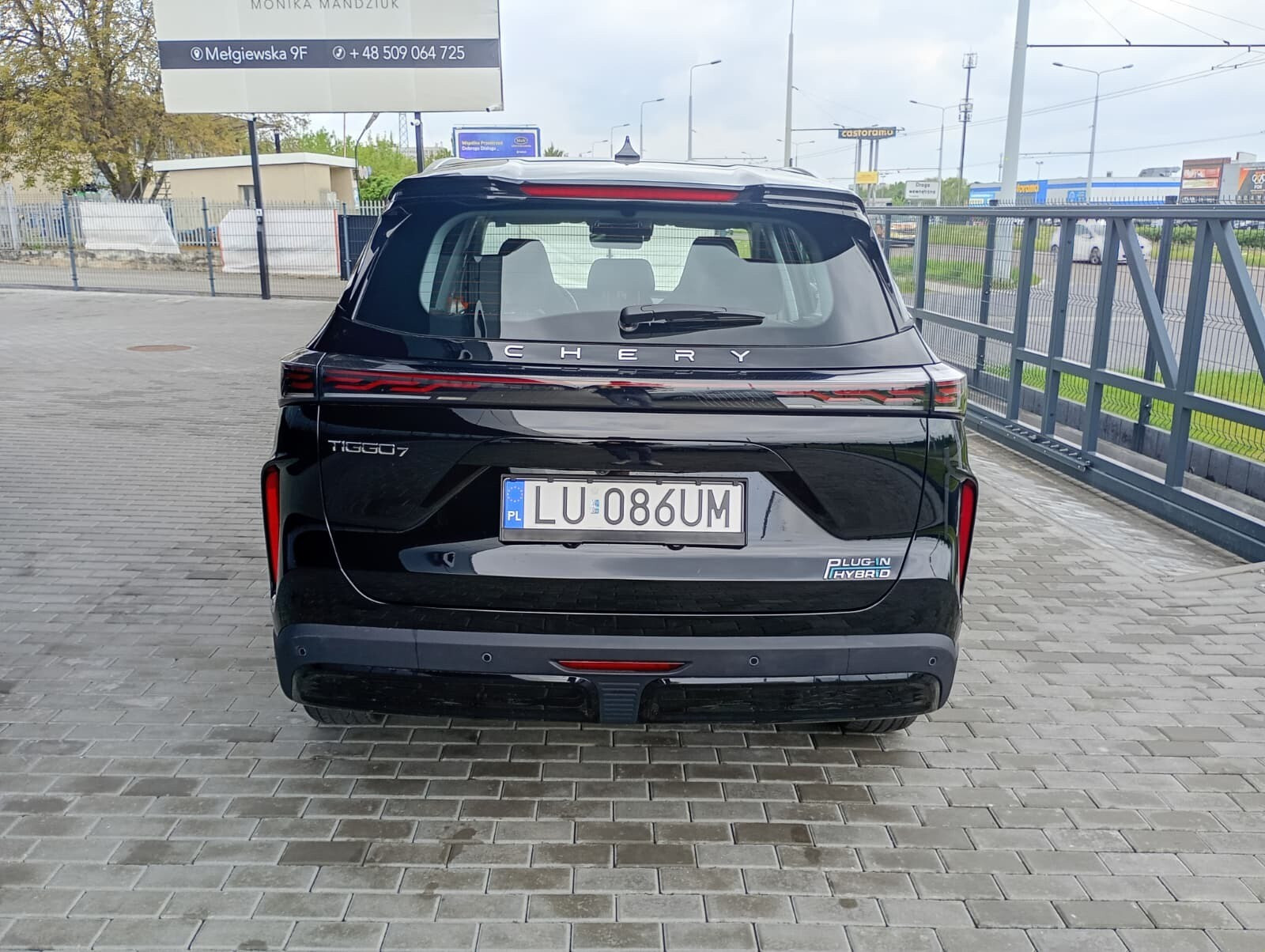 Chery Tiggo 7 1.5 T-GDI Super Hybrid Comfort DHT 2025