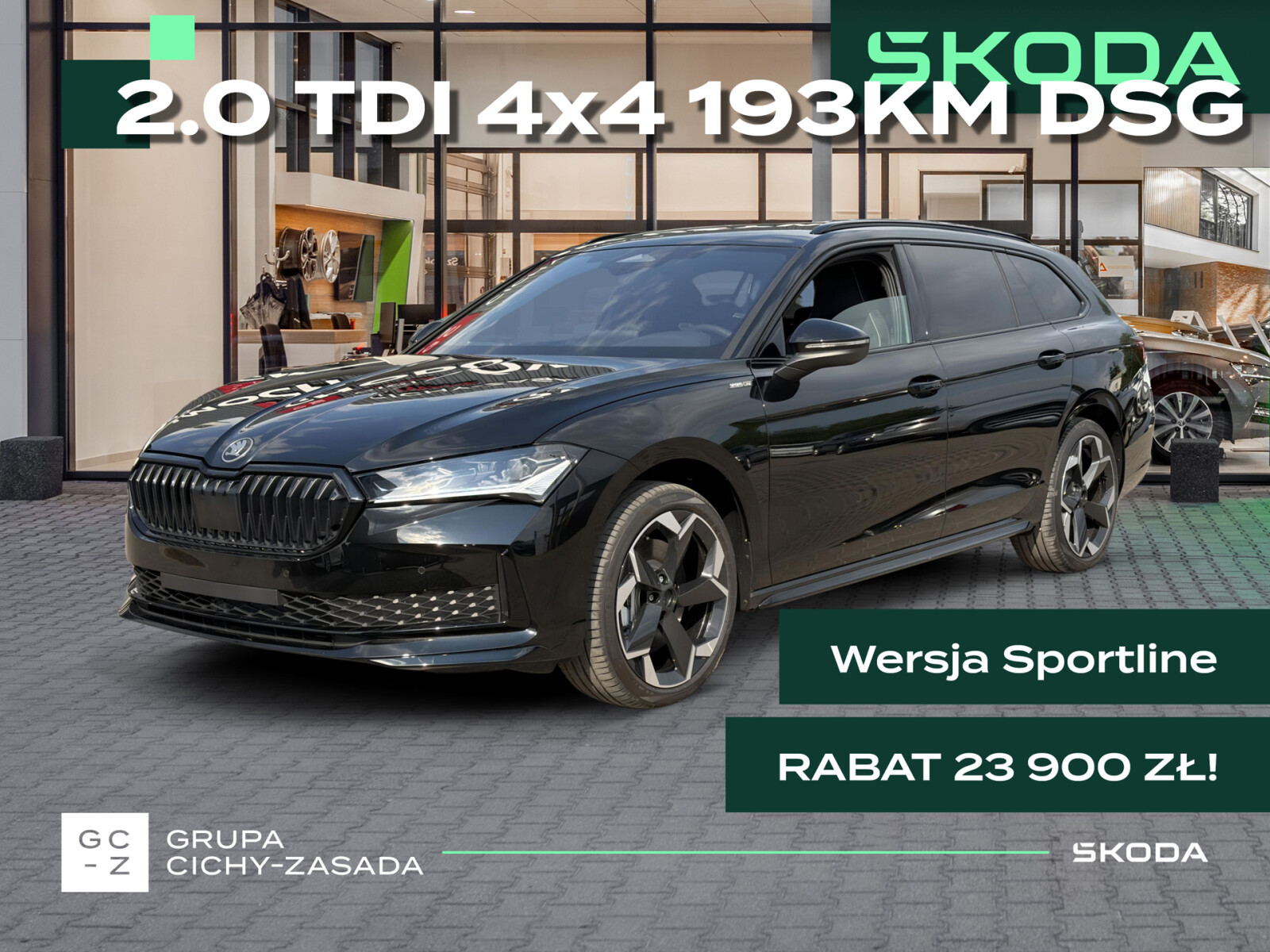 Skoda Superb Combi