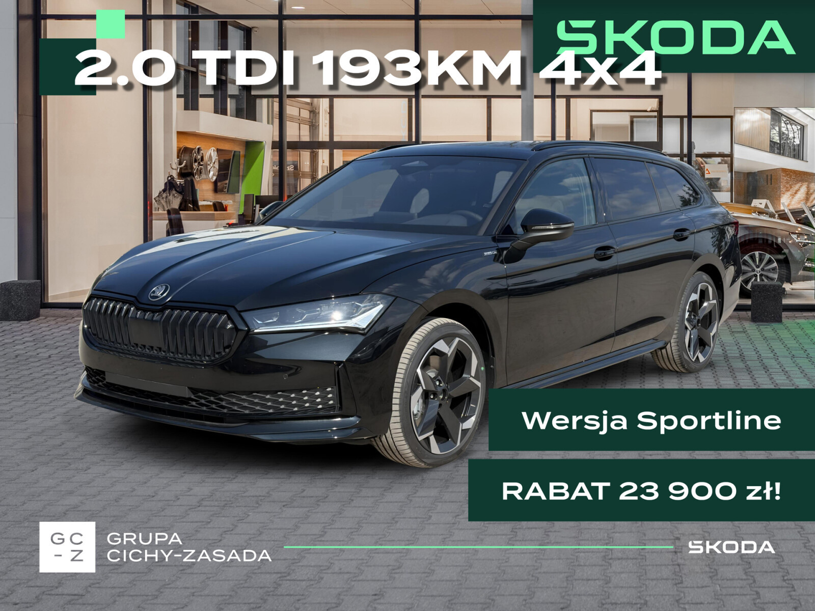 Skoda Superb Combi