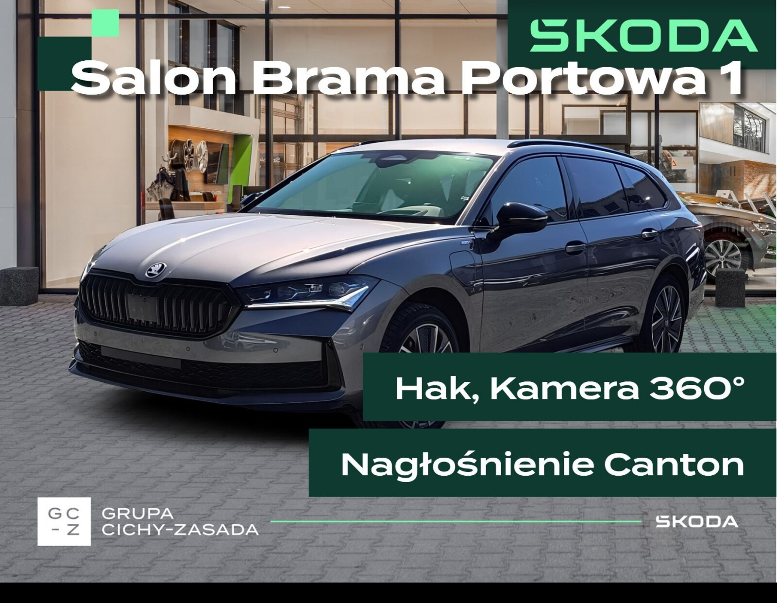 Skoda Superb Combi