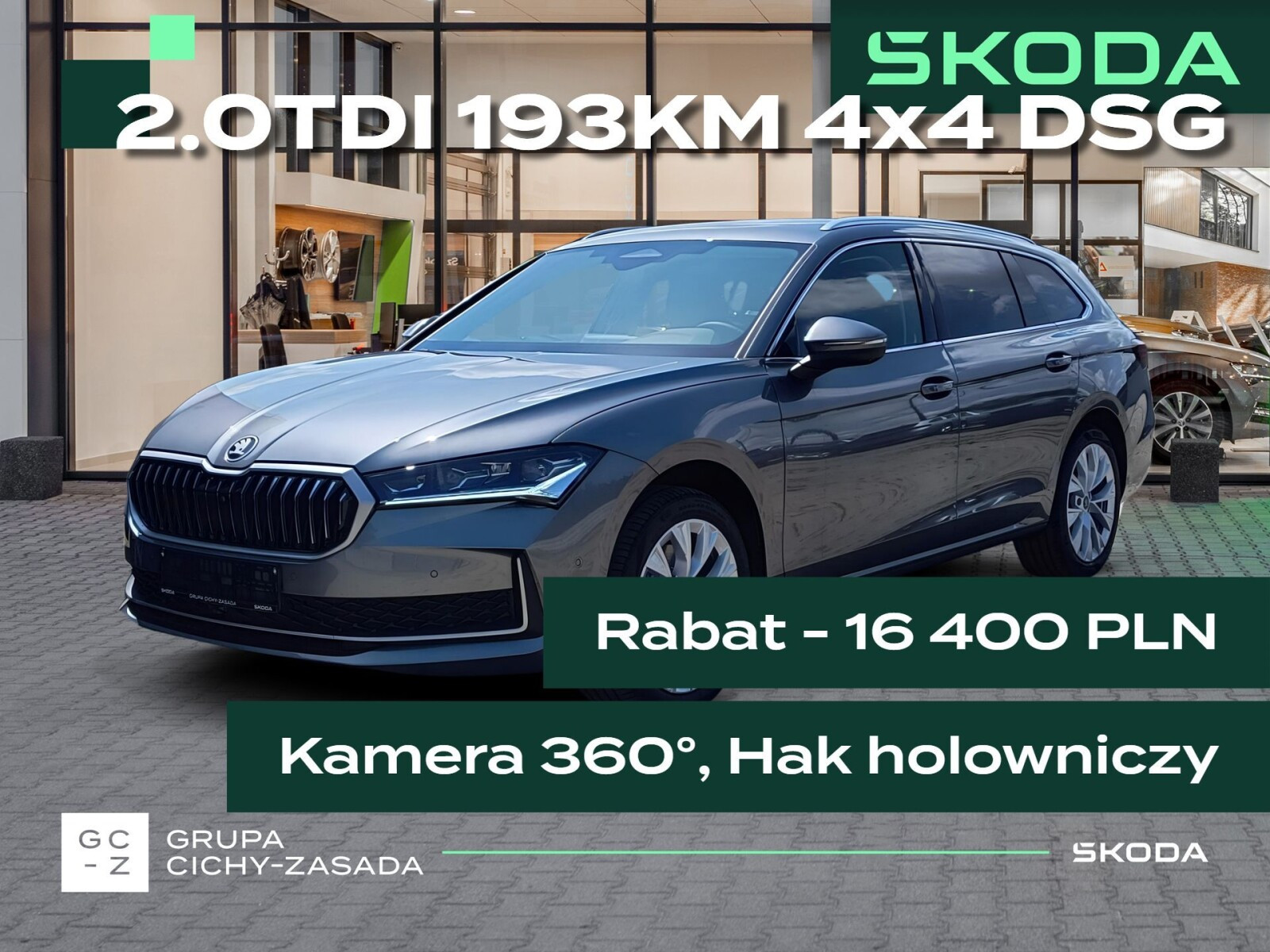 Skoda Superb Combi