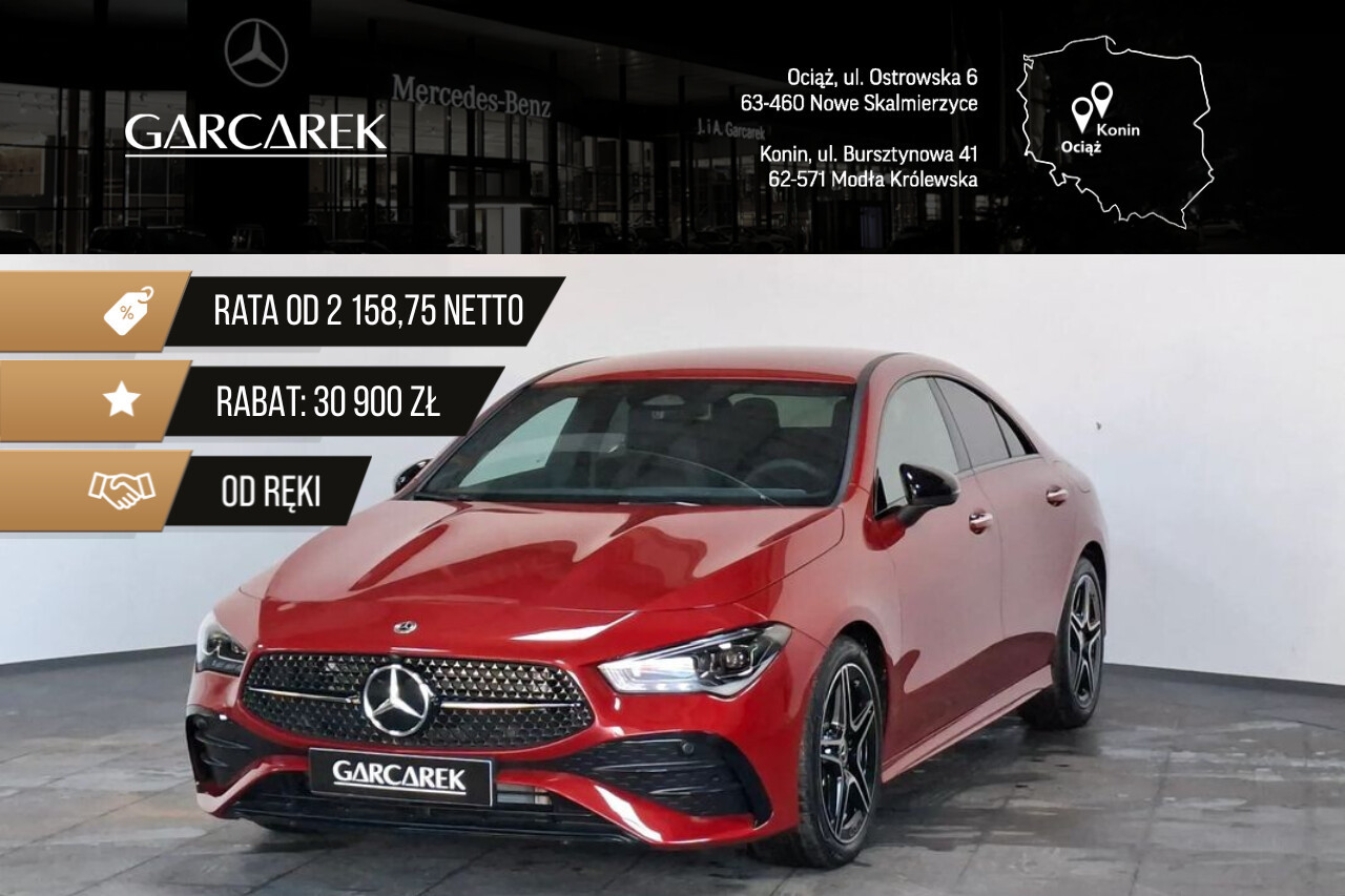 Mercedes-Benz CLA 220