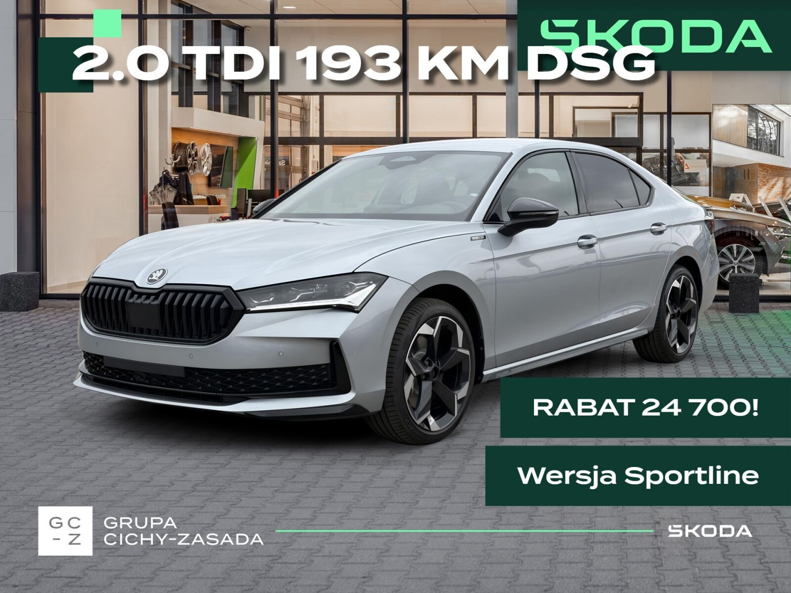 Skoda Superb