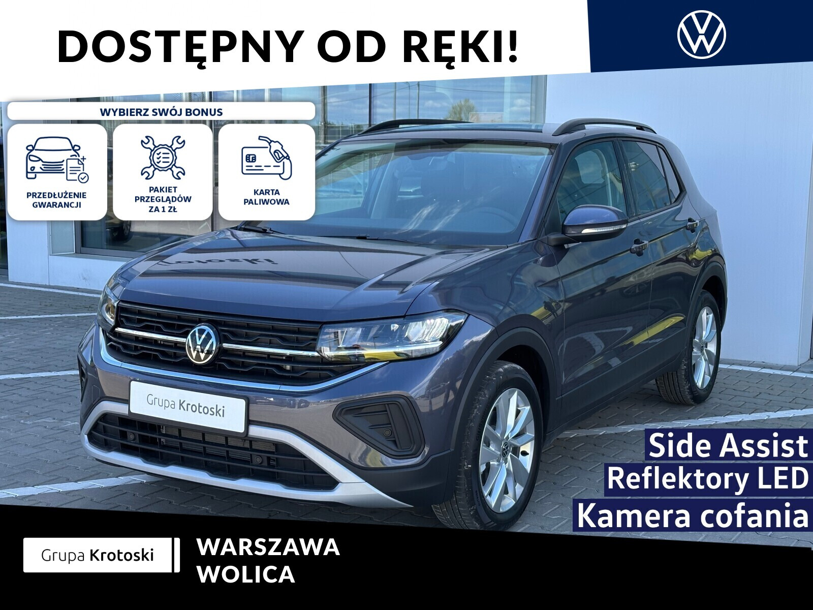 Volkswagen T-Cross