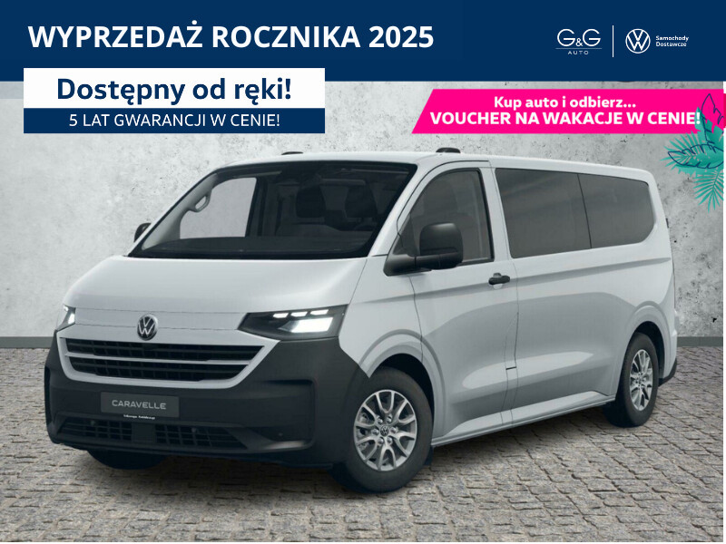 Volkswagen Caravelle