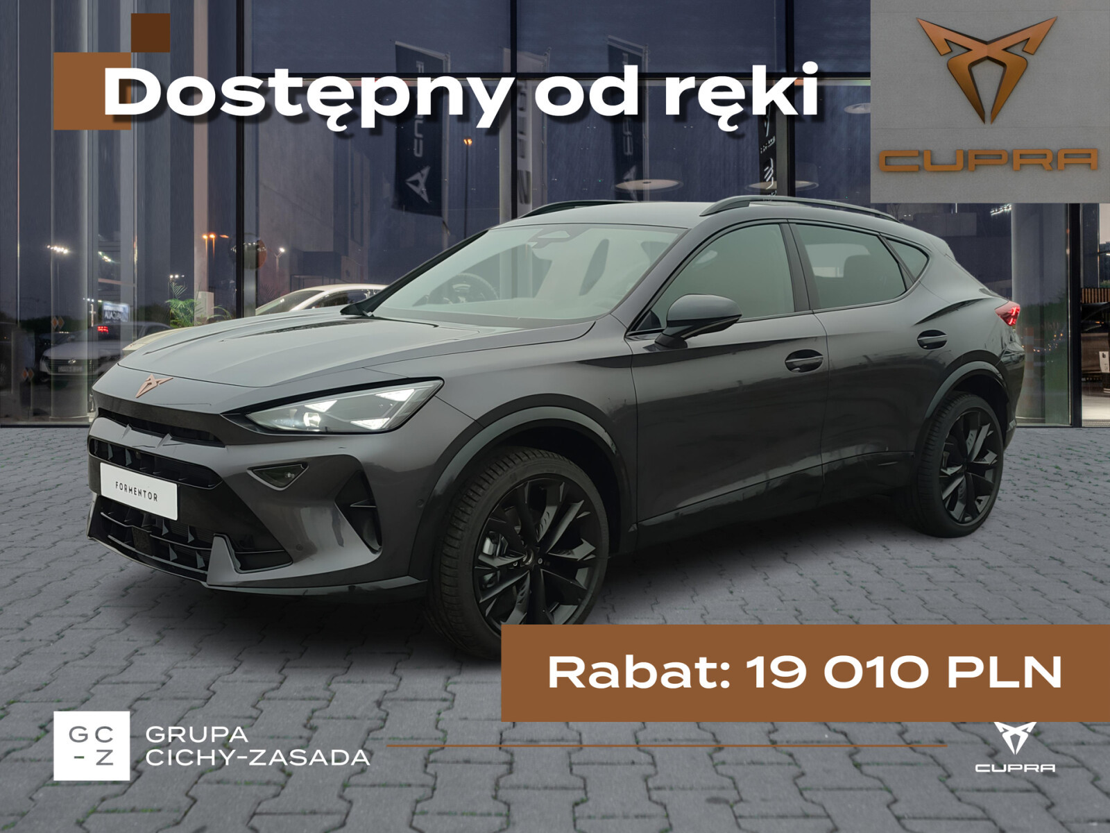 Cupra Formentor