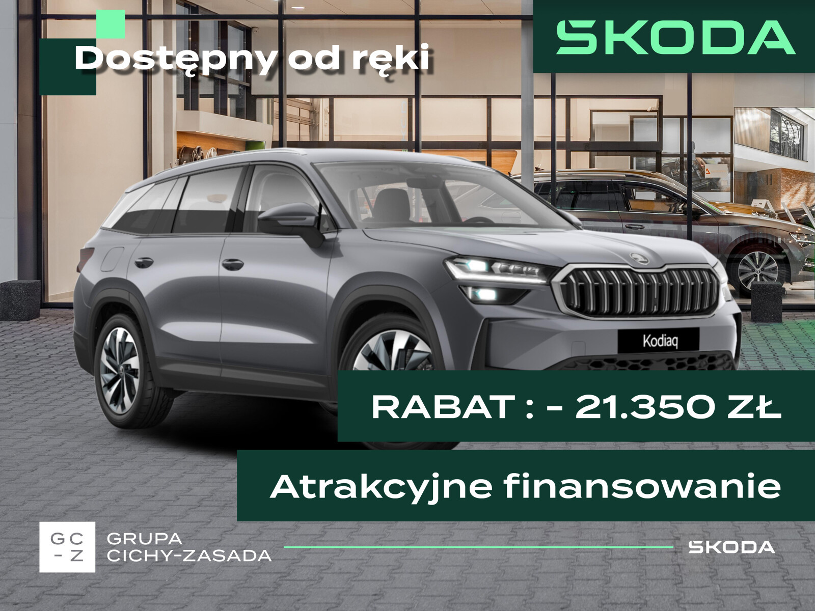 Skoda Kodiaq