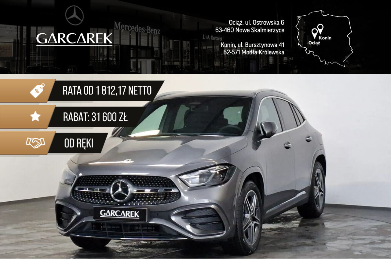 Mercedes-Benz GLA 200