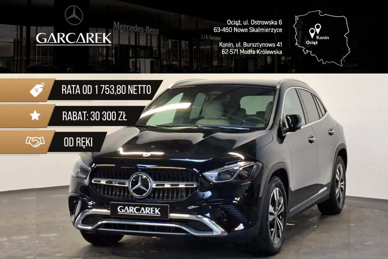 Mercedes-Benz GLA 200