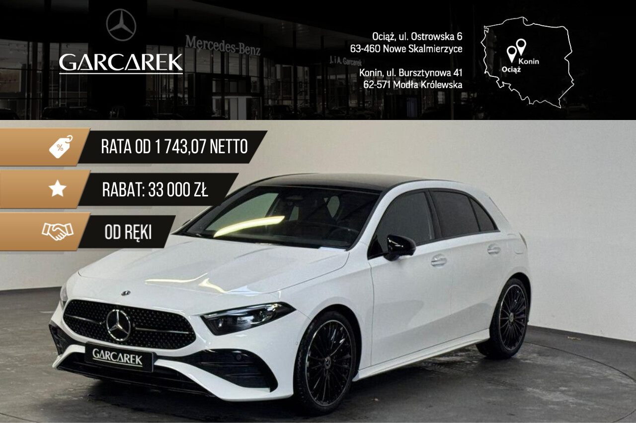 Mercedes-Benz A 220