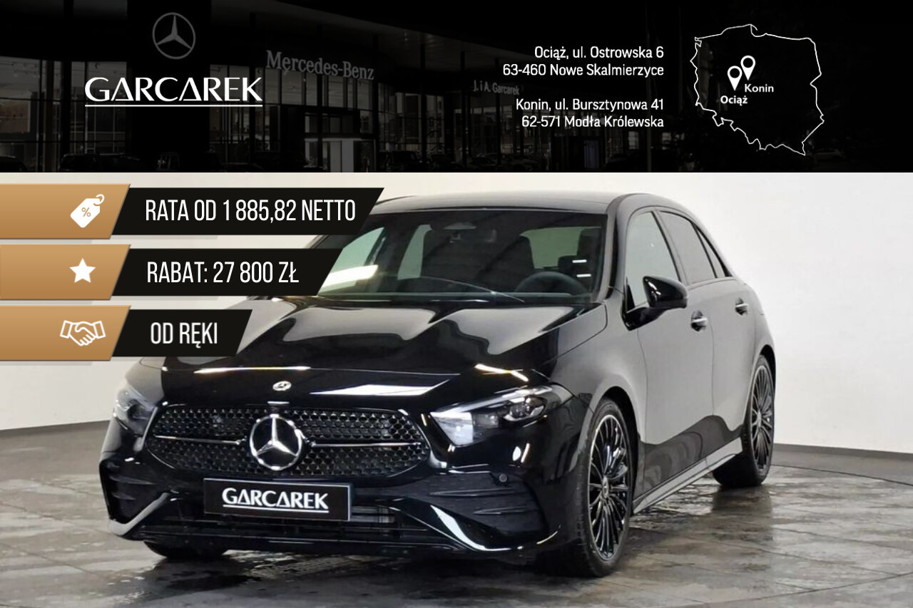 Mercedes-Benz A 220