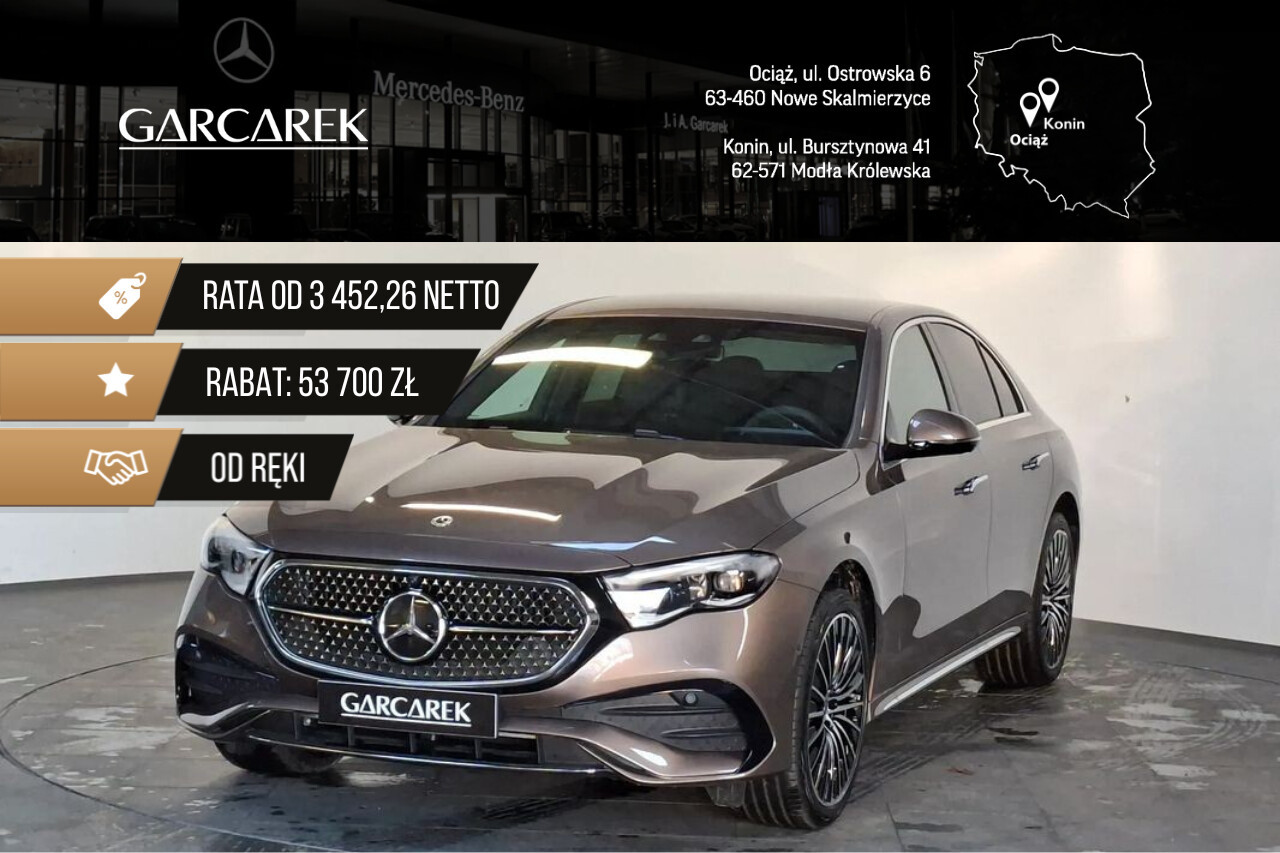 Mercedes-Benz E 220