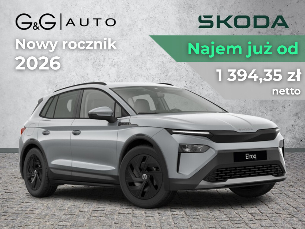 Skoda Elroq
