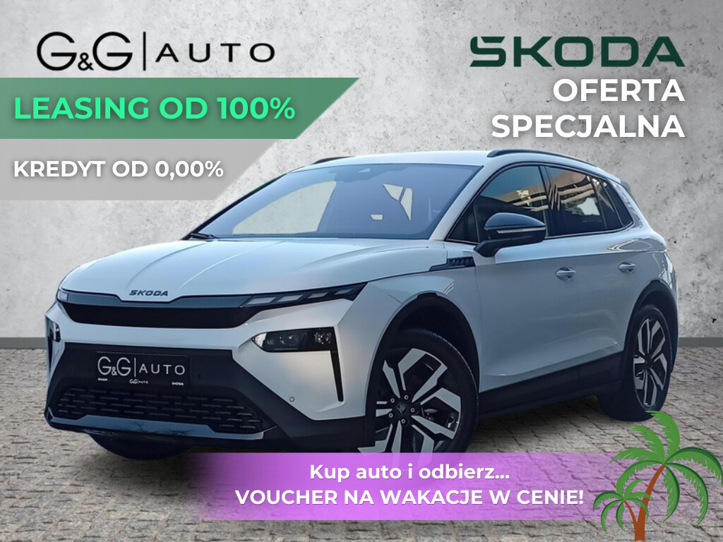 Skoda Elroq
