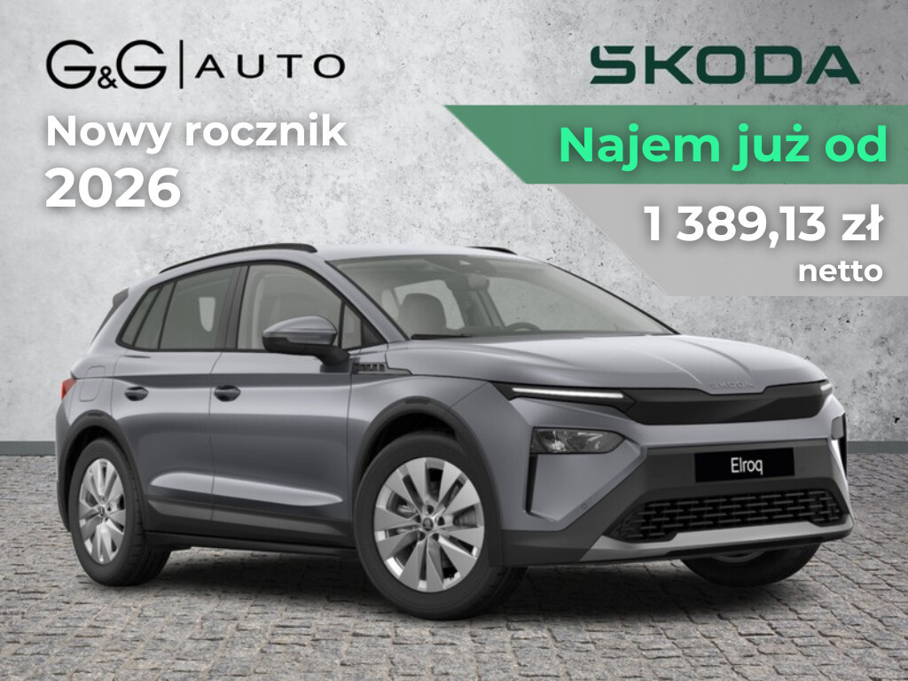 Skoda Elroq
