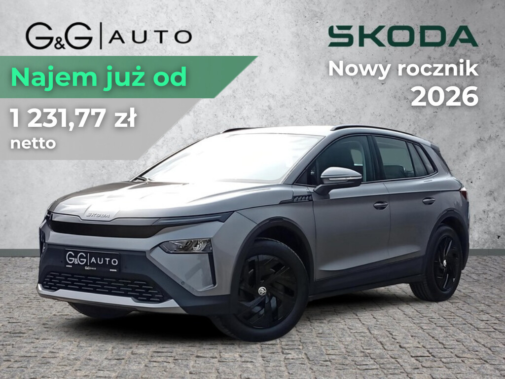 Skoda Elroq