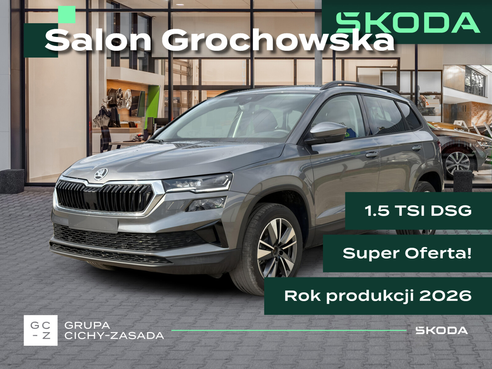 Skoda Karoq