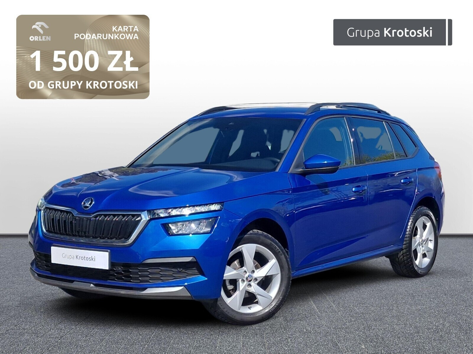 Skoda Kamiq