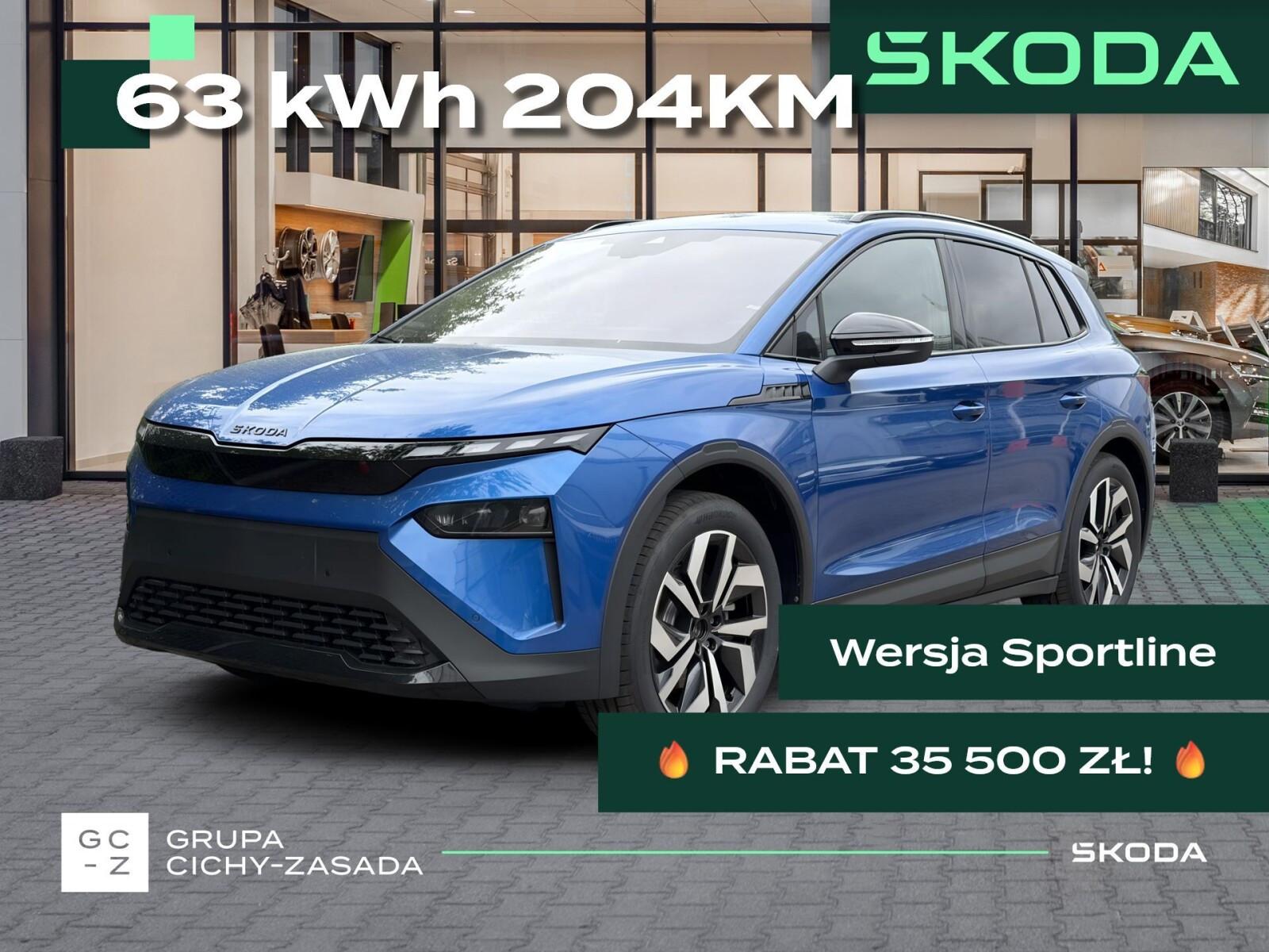 Skoda Elroq