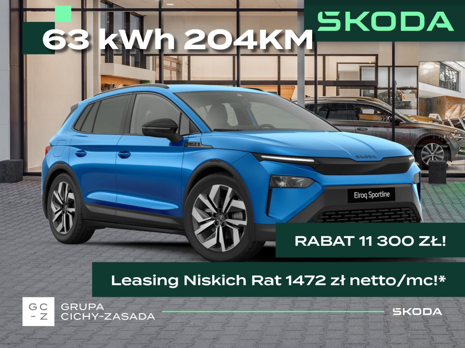Skoda Elroq