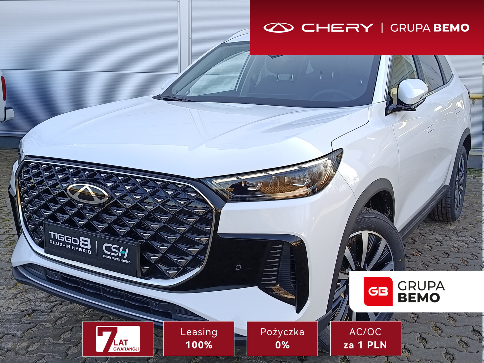 Chery Tiggo 8 PHEV