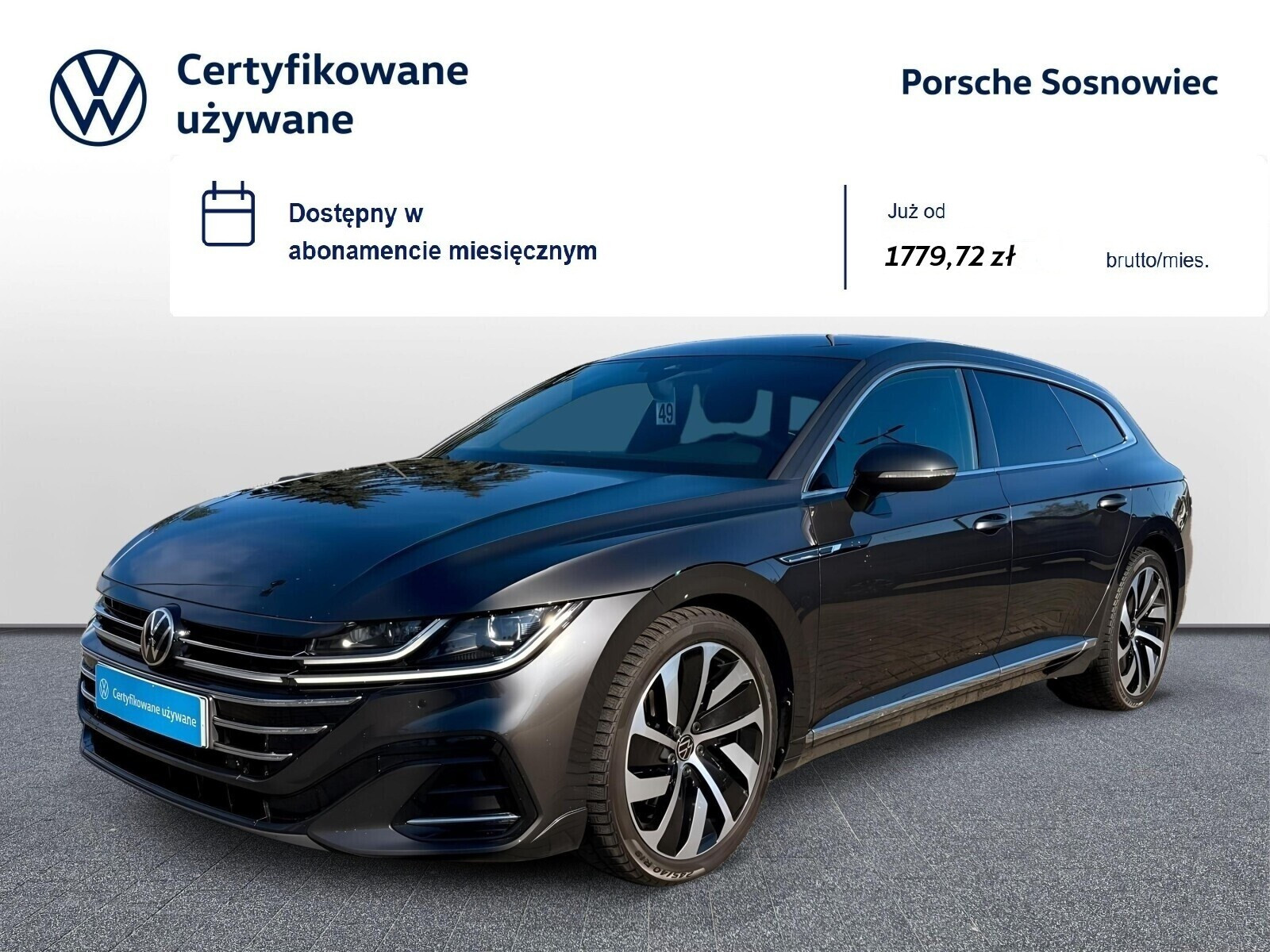 Volkswagen Arteon Shooting Brake