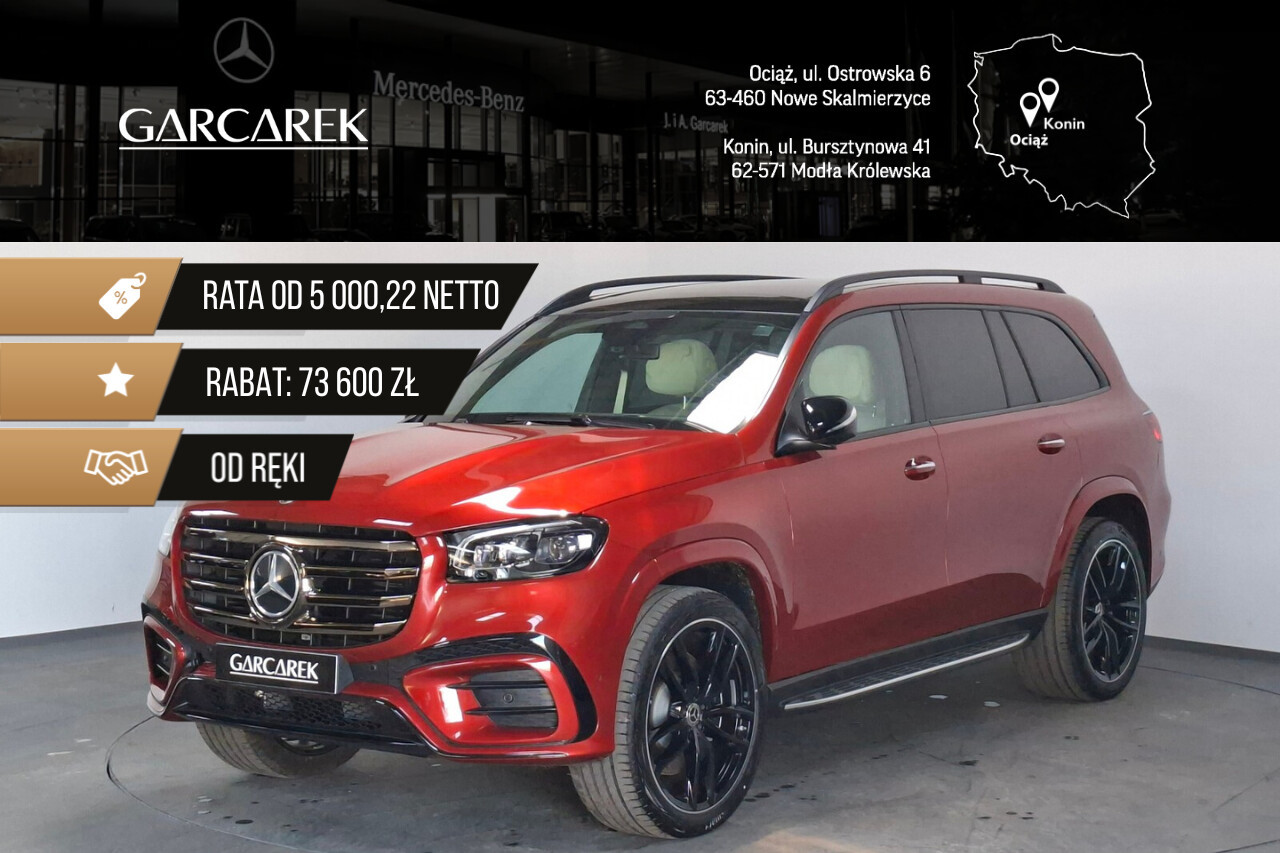 Mercedes-Benz GLS 450