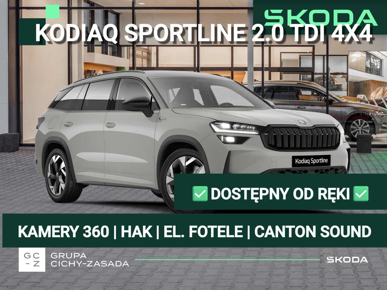 Skoda Kodiaq