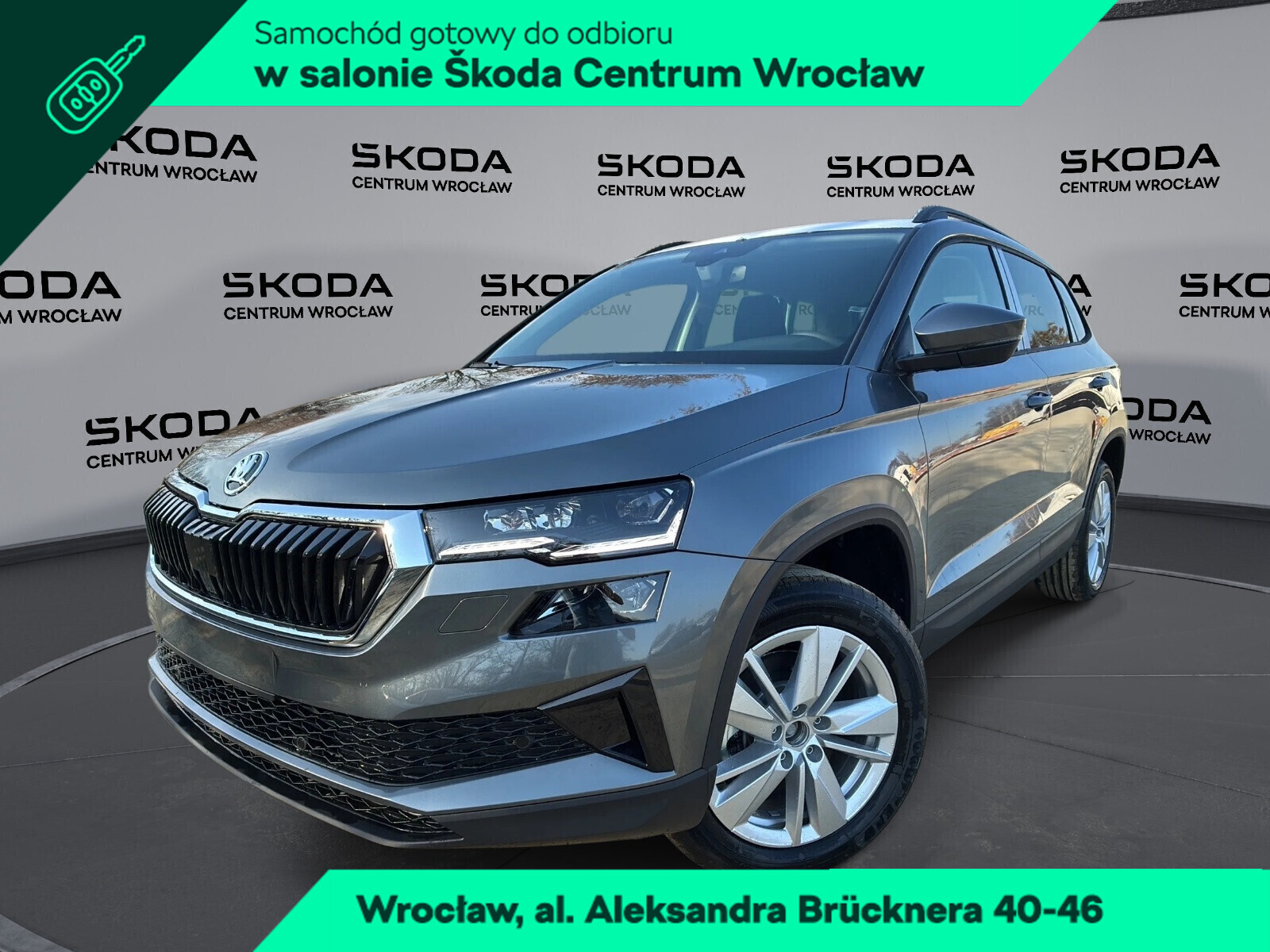 Skoda Karoq
