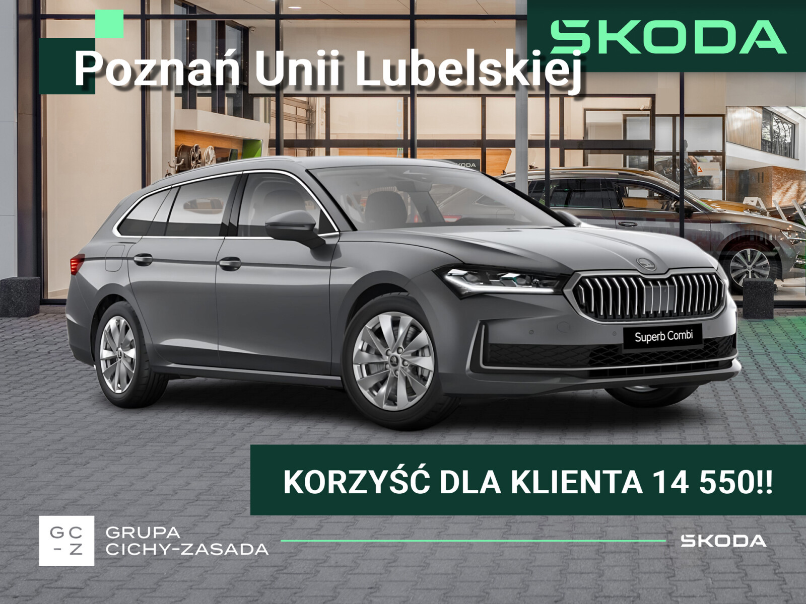 Skoda Superb Combi
