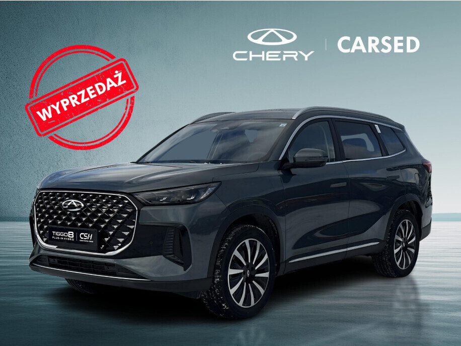 Chery Tiggo 8 PHEV