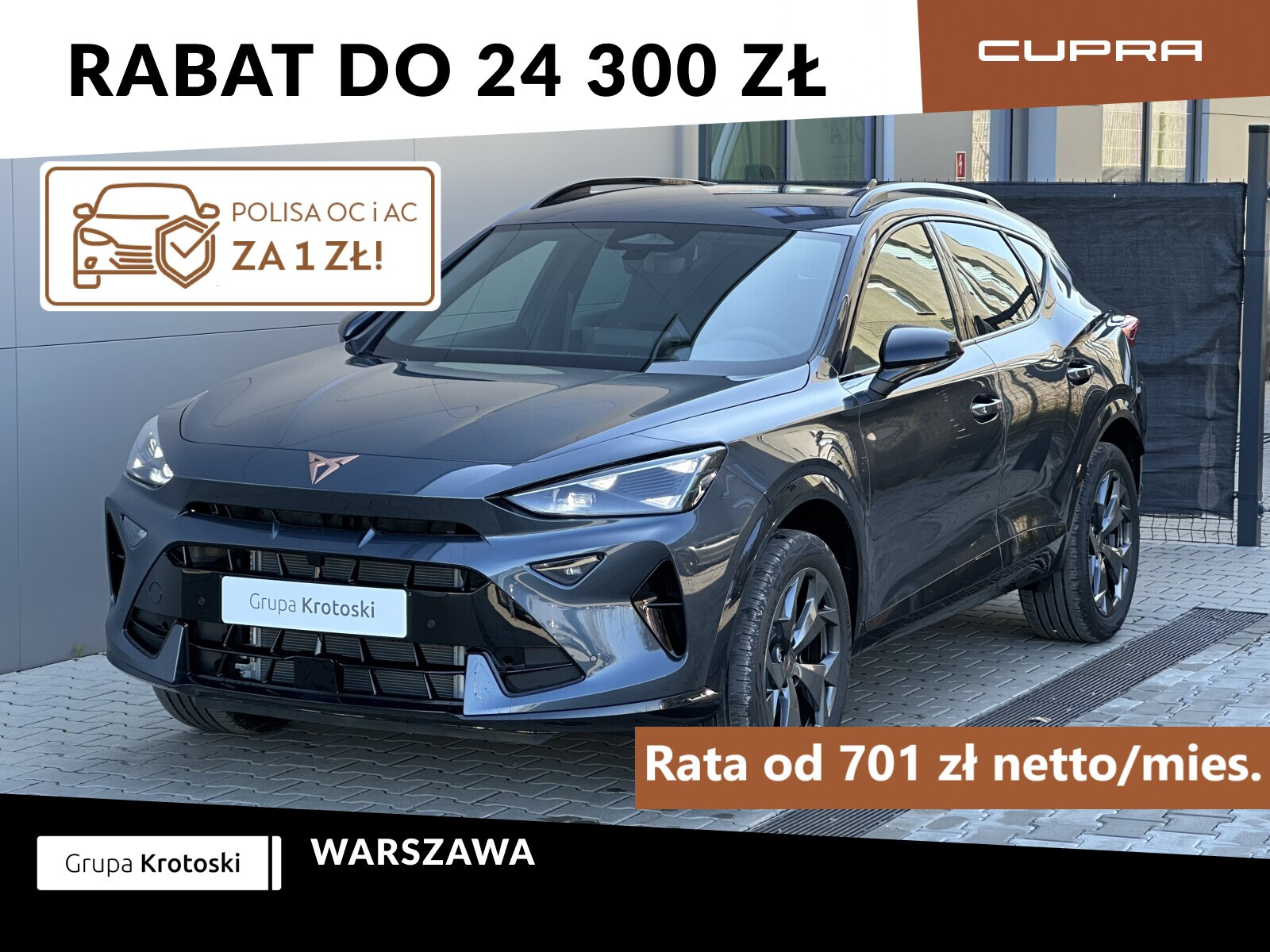 Cupra Formentor