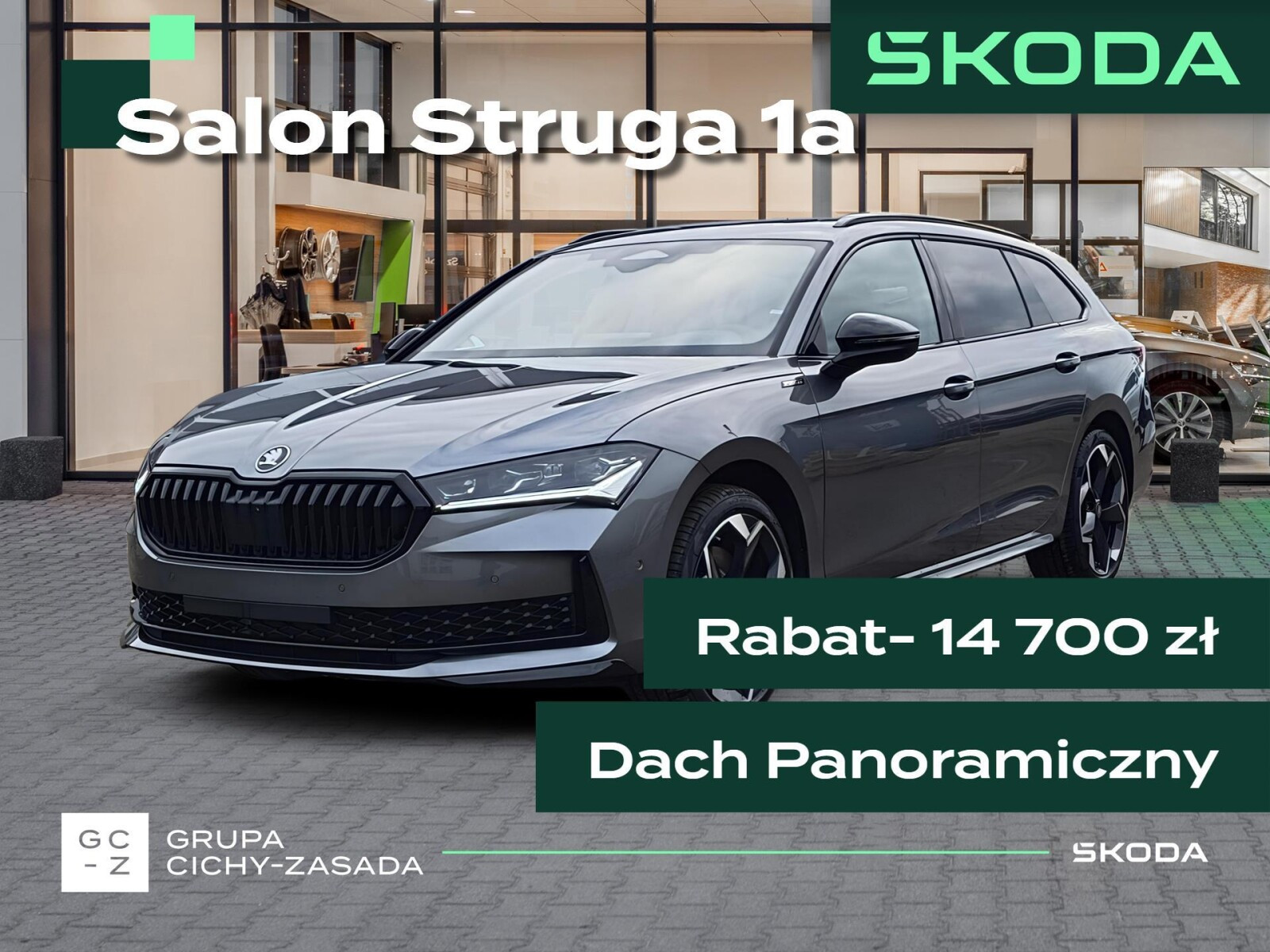 Skoda Superb Combi